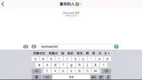 每日更新国产不卡视频,国产高清不卡视频，精彩内容实时更新  第3张