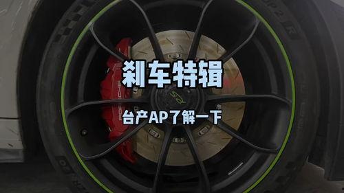 国产卡钳生产过程视频  第3张