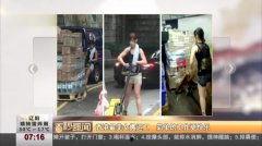 国产搬运工视频在线播放,揭秘线上搬运工生活，带你走进真实工作现场