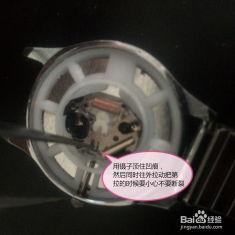 国产石英表拆卸视频讲解,跟随视频学习国产石英表拆装技巧